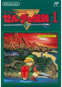 Zelda No Densetsu 1 (Japonais HVC-ZL) / Famicom